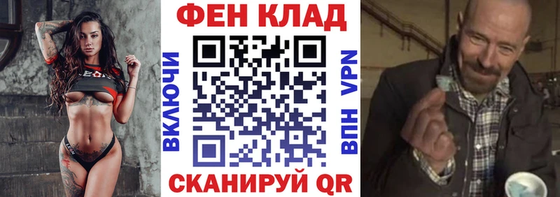 Амфетамин Розовый  Белокуриха 