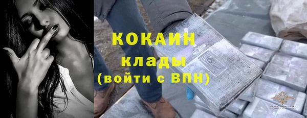 мяу мяу мука Лиски