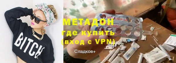 мяу мяу мука Лиски