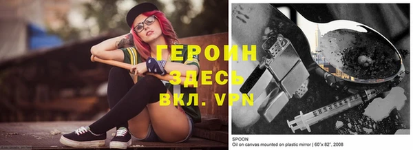 спиды Лихославль