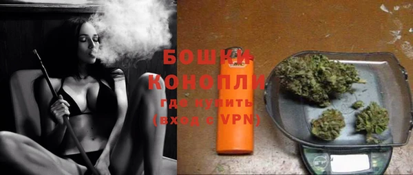 мяу мяу мука Лиски