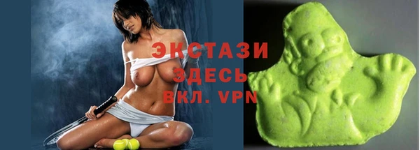 мяу мяу мука Лиски
