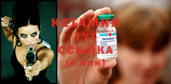мяу мяу мука Лиски