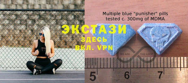 спиды Лихославль