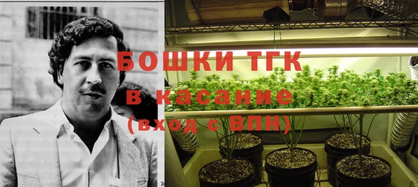 мяу мяу мука Лиски