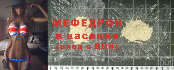 спиды Лихославль