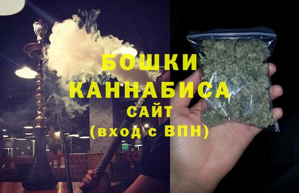 мефедрон мука Липки