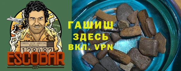 прущая мука Белоозёрский
