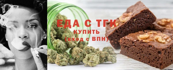 спиды Лихославль