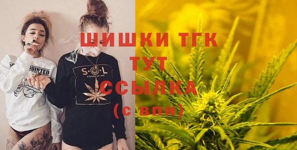 спиды Лихославль
