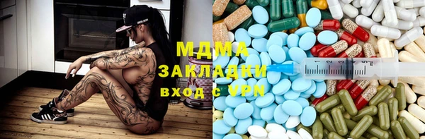 мяу мяу мука Лиски