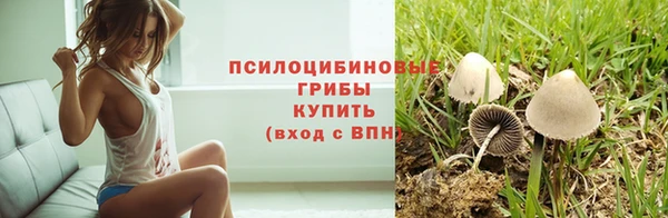 мефедрон мука Липки